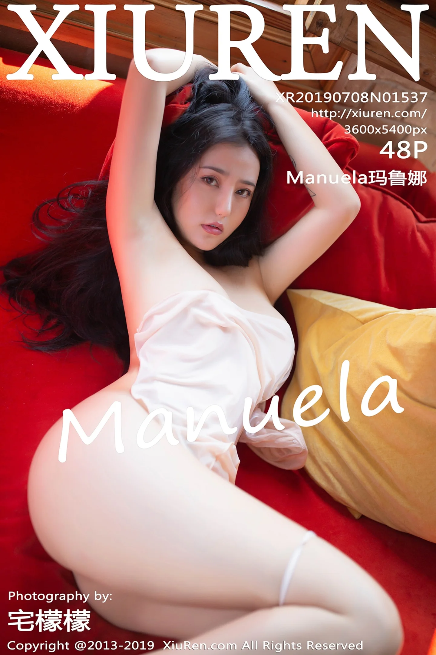 [XiuRen秀人网]No.1537_女神Manuela玛鲁娜迈阿密旅拍粉色内衣半脱露豪乳翘臀诱惑写真48P-秀人网 - XiuRen.Space